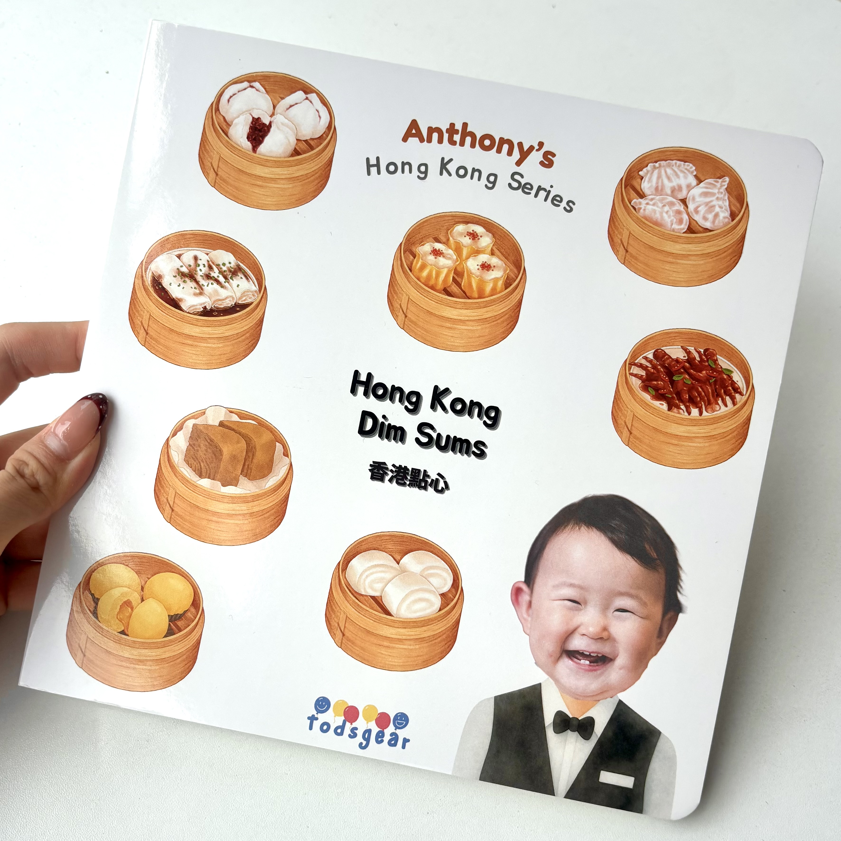 Baby’s First Hong Kong Series 寶寶專屬香港系列 - Image 2