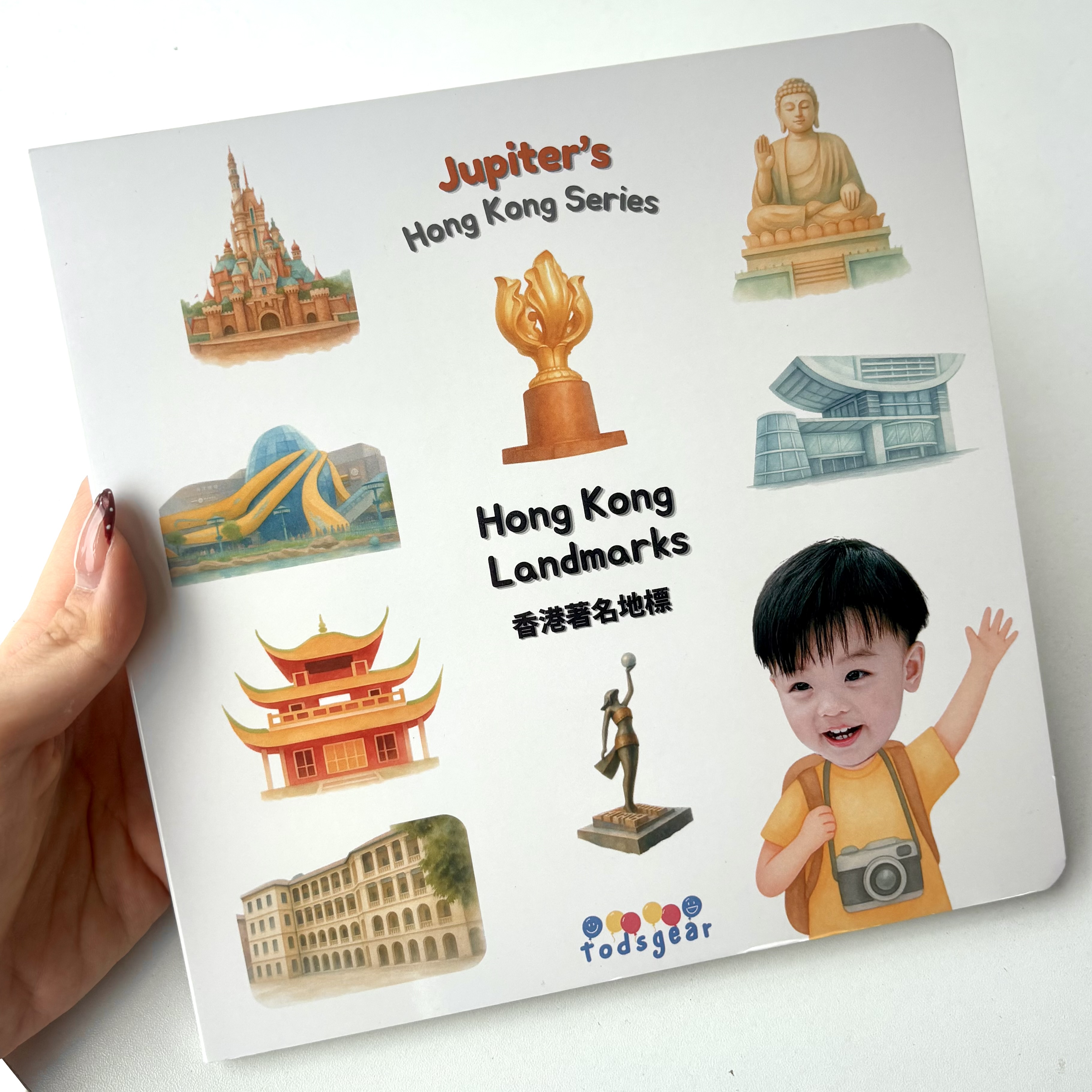 Baby’s First Hong Kong Series 寶寶專屬香港系列 - Image 5