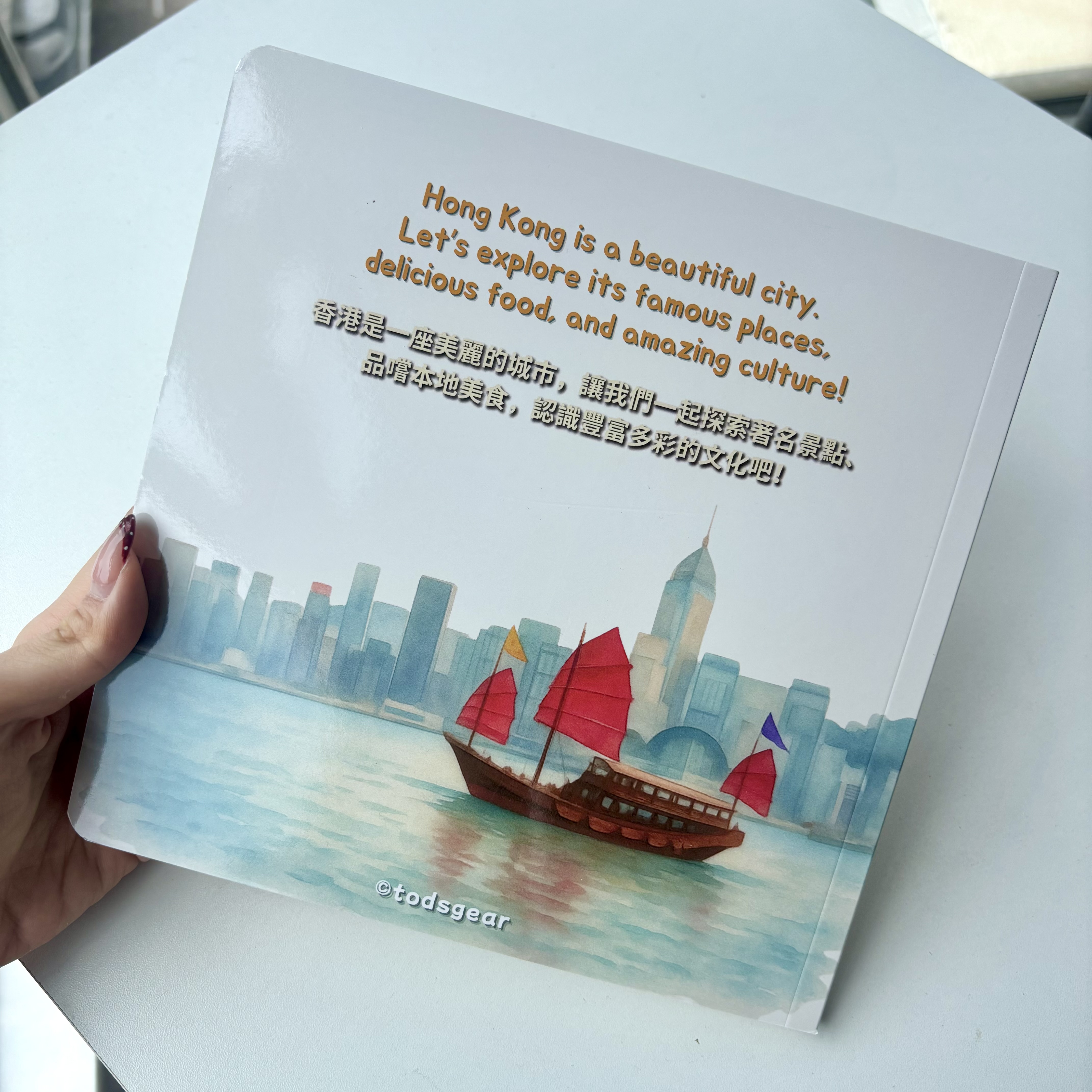 Baby’s First Hong Kong Series 寶寶專屬香港系列 - Image 15