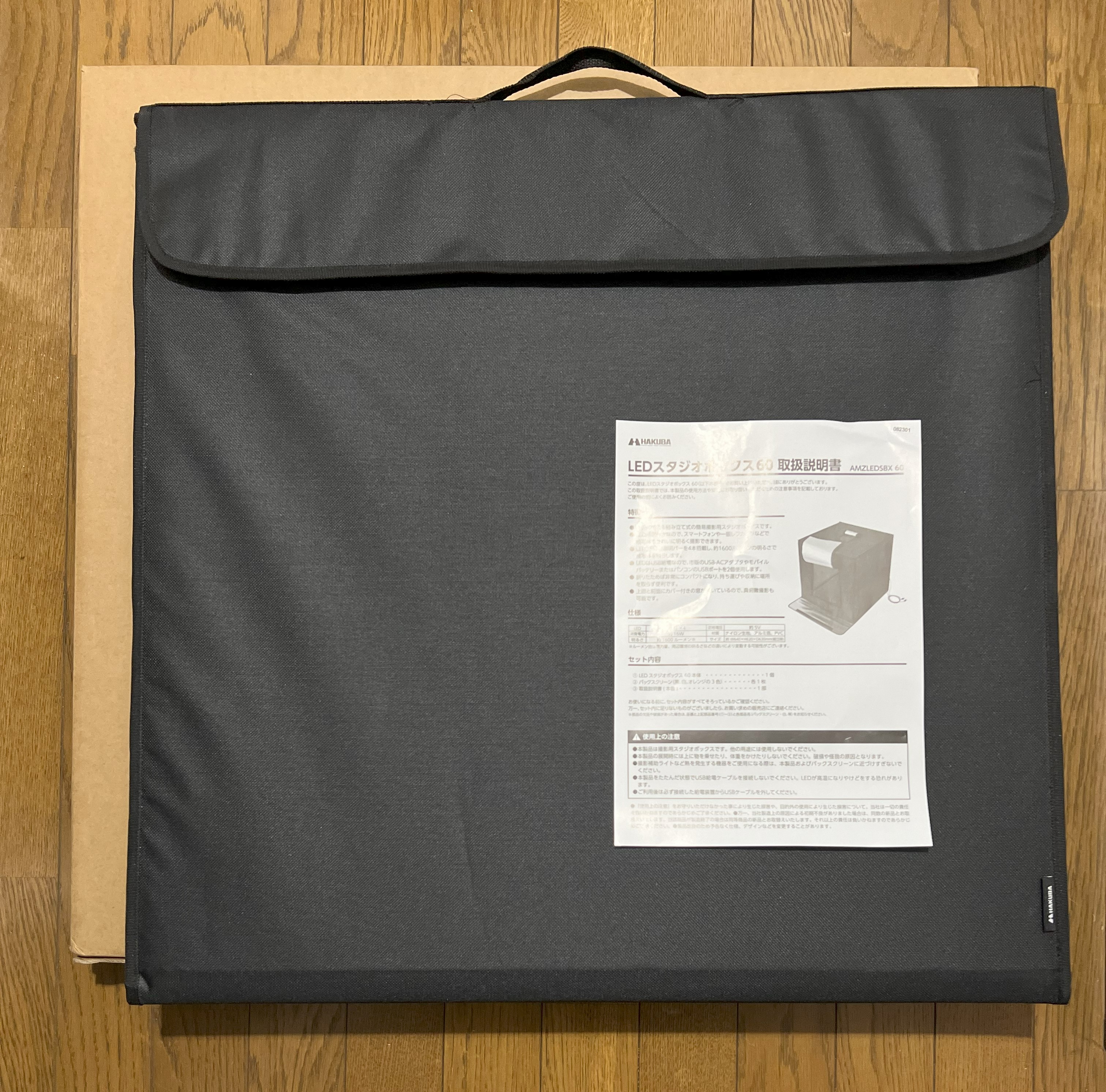 トークンブログ日常の興味、関心事、育児、書籍からの学びについて
