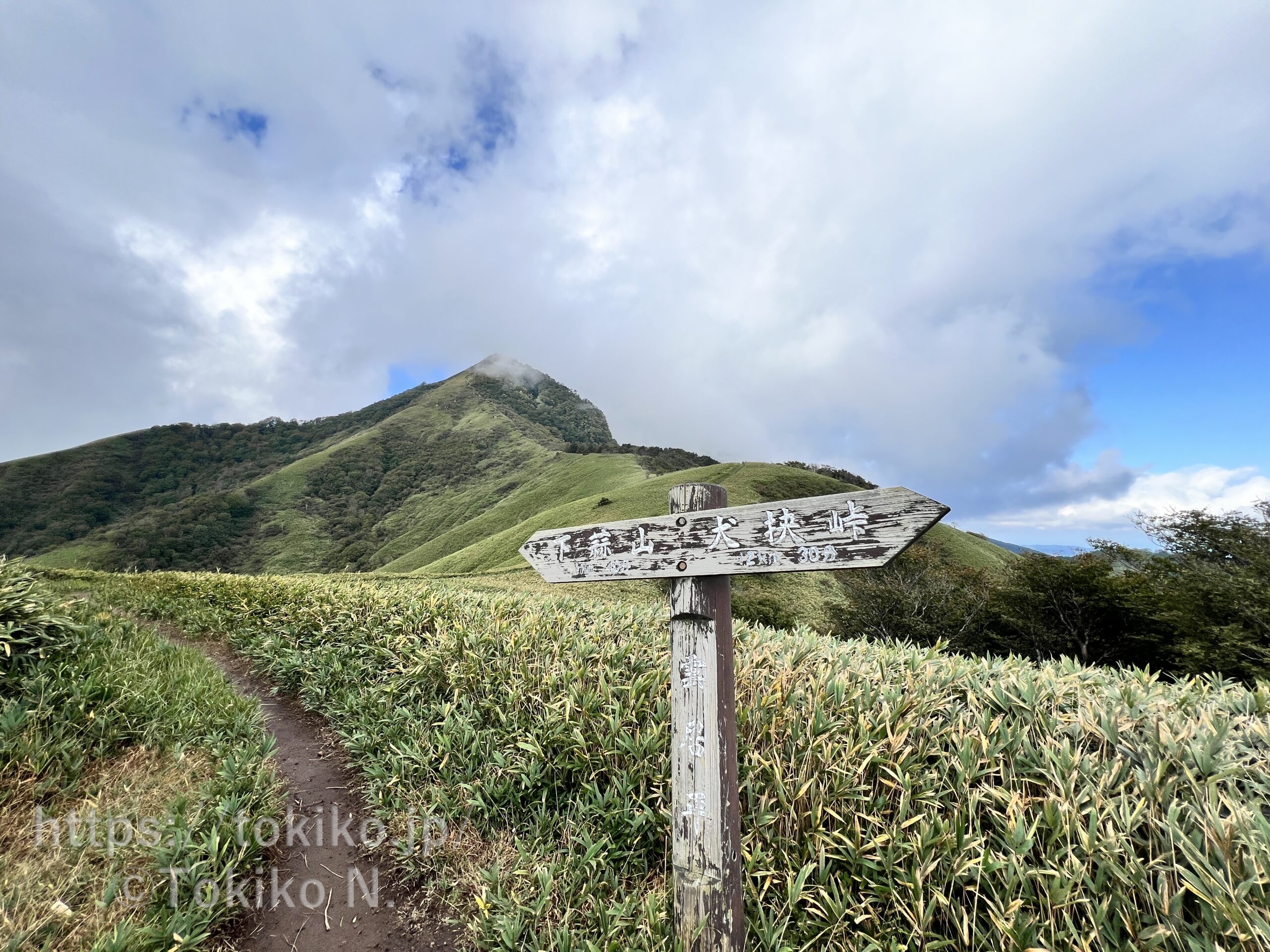 犬挟峠から下蒜山　雲居平　子連れ登山