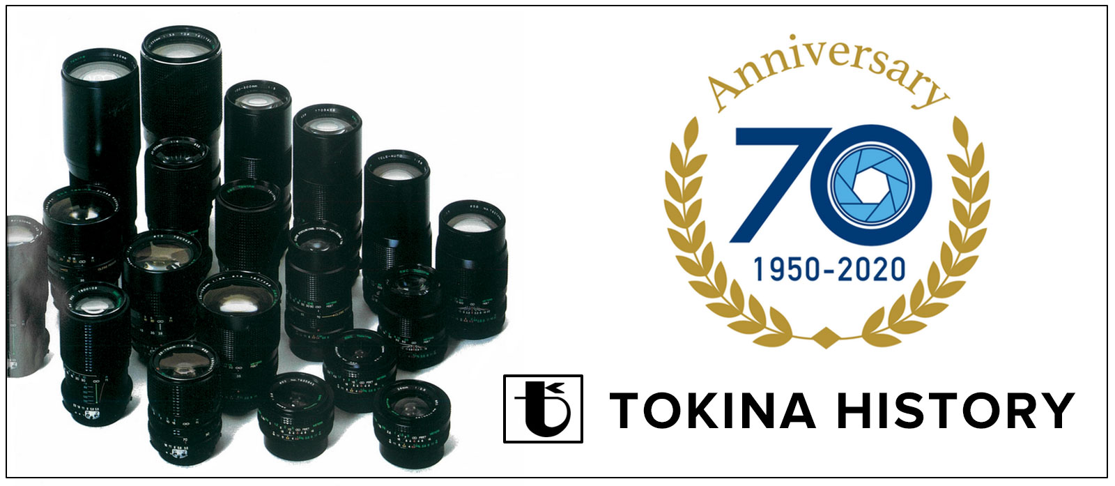 Tokina