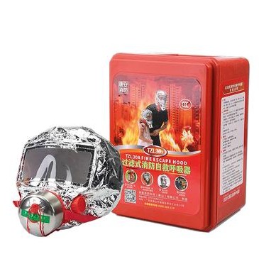 Emergency Mask Savetex Masker Kebakaran