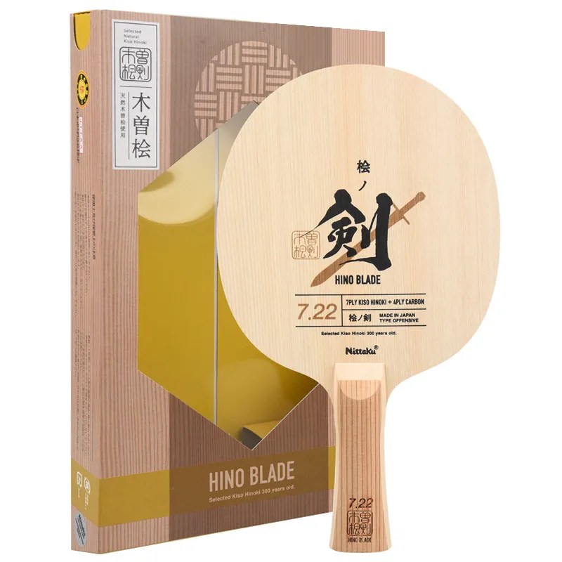 【Hinoki Iron  Table 】No.844 NITTAKU 7.22 HINOKI SWORD Table Tennis Blade - TokSpin.com