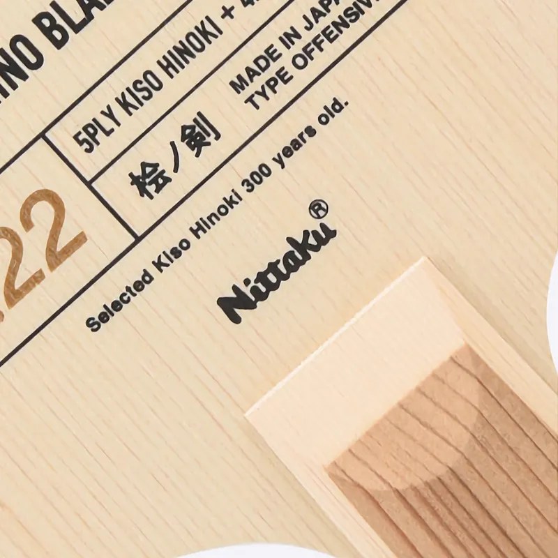 【Hinoki Iron Table 】No.1222 Darker Imperial Hinoki 2020 (10mm) Caneta • AmericaTT