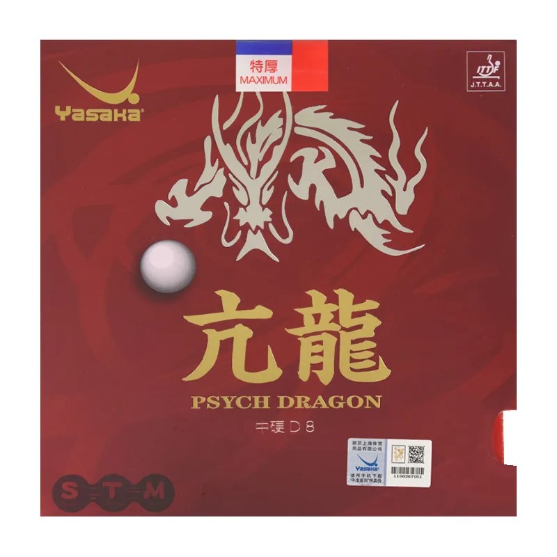 YASAKA THUNDER DRAGON Table Tennis Rubber - TokSpin.com | Chinese