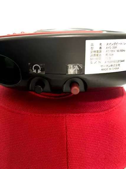 ヤーマン】スイングビート使用レビュー！効果は？痩せるの？良いところ