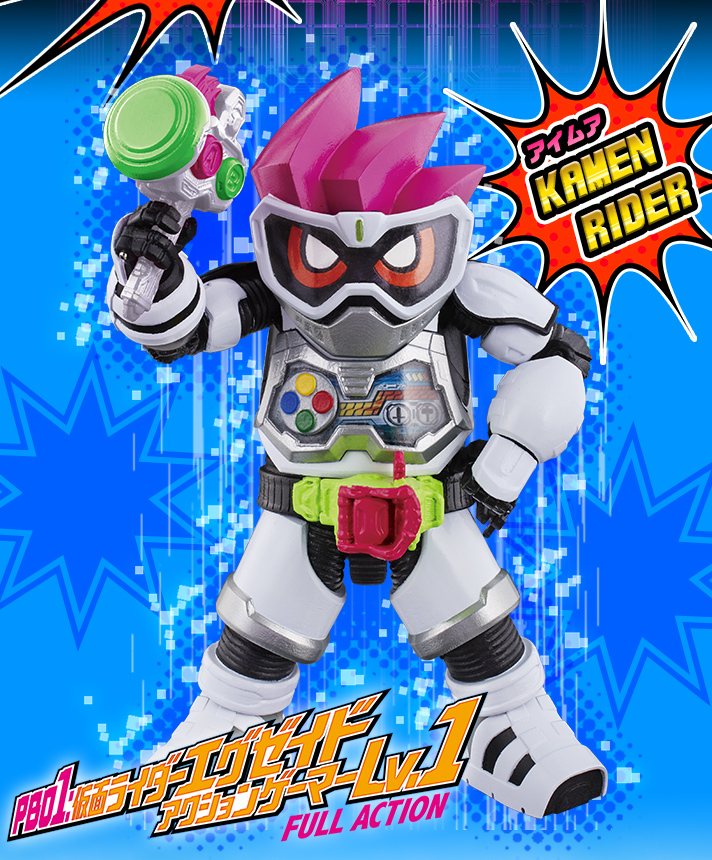 LVUR PB01 Kamen Rider Ex-Aid Action Gamer Level 1 Announced! – The