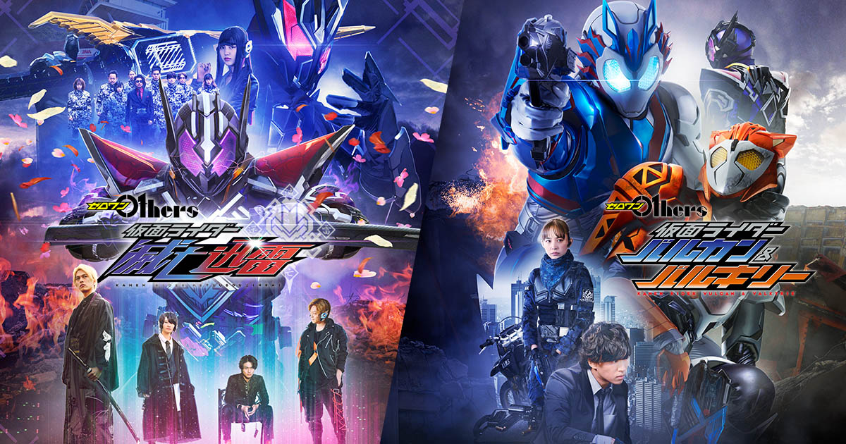 ogp.jpg?fit=1200,630&ssl=1