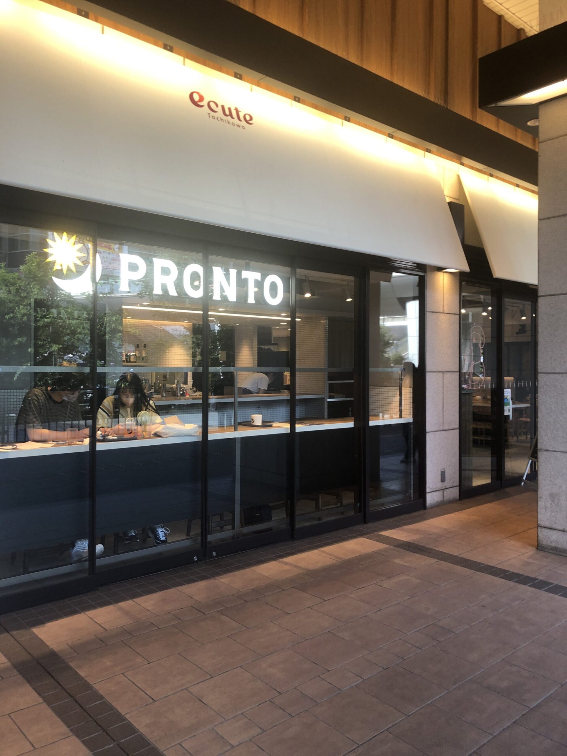 立川駅南口】電源のあるカフェPRONTエキュート立川店 - Tokyo Cafe