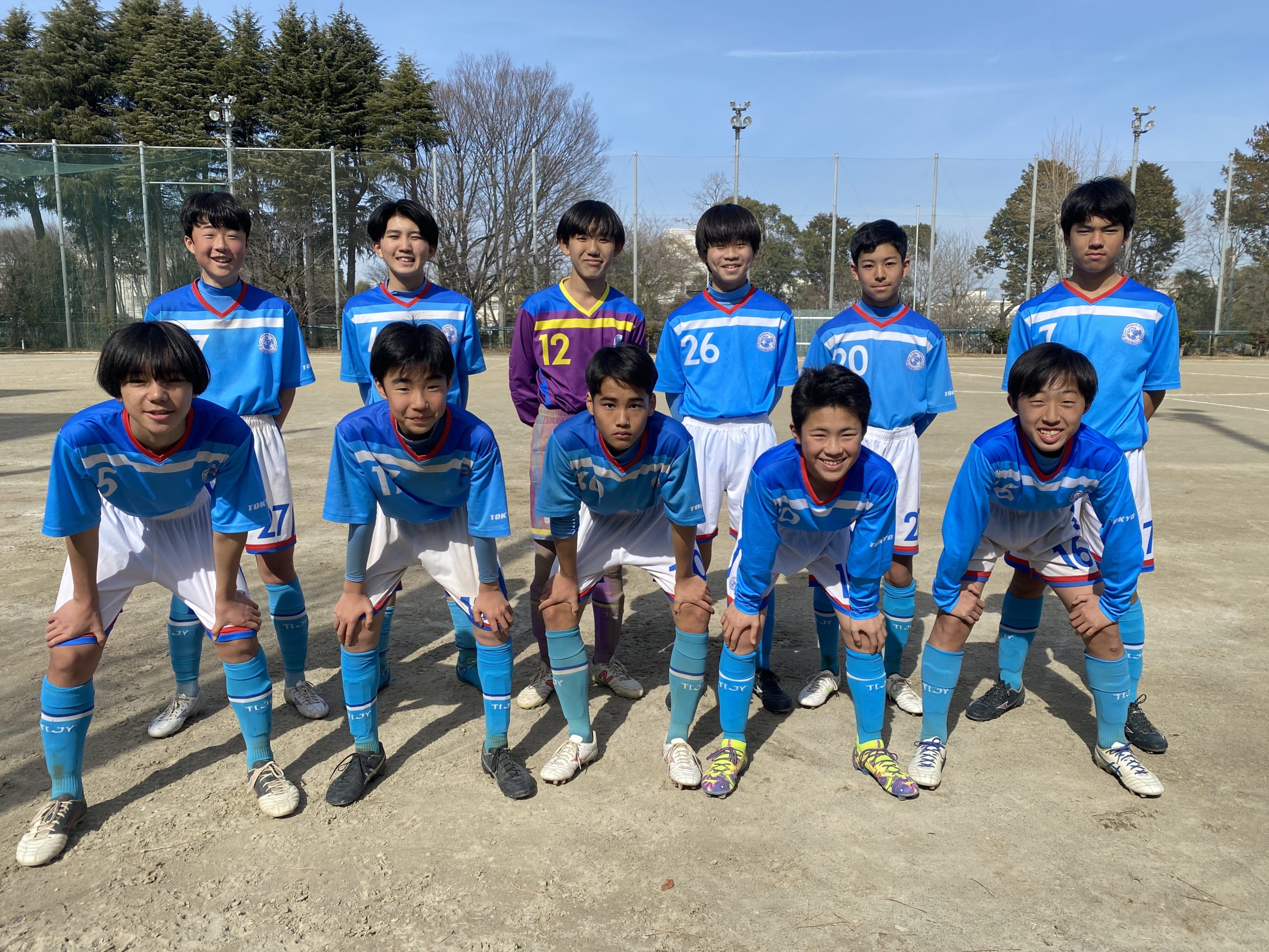 東京レボリューションリーグ vs 立川国際中学校 | 東京五日市