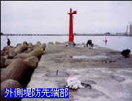 腰越漁港