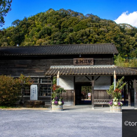 指宿枕崎線