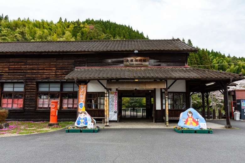 2023年4月初旬の大隅横川駅の駅舎。