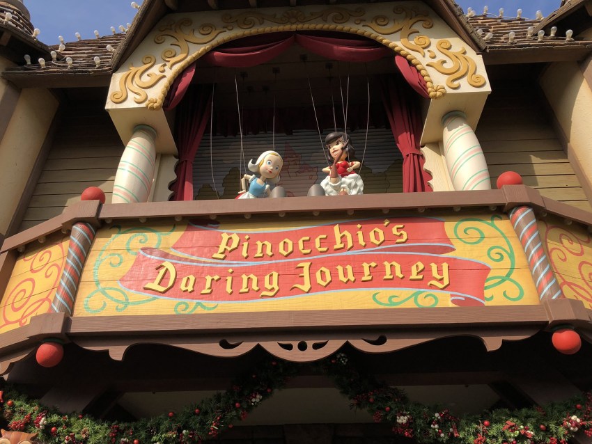 ピノキオの冒険旅行