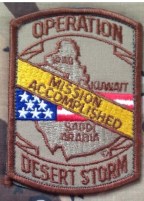 Patch
