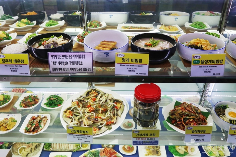 백만석 본점 사진 5