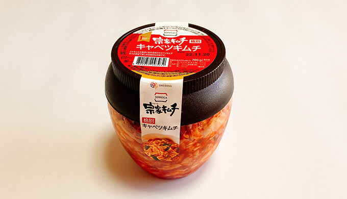 キャベツキムチ