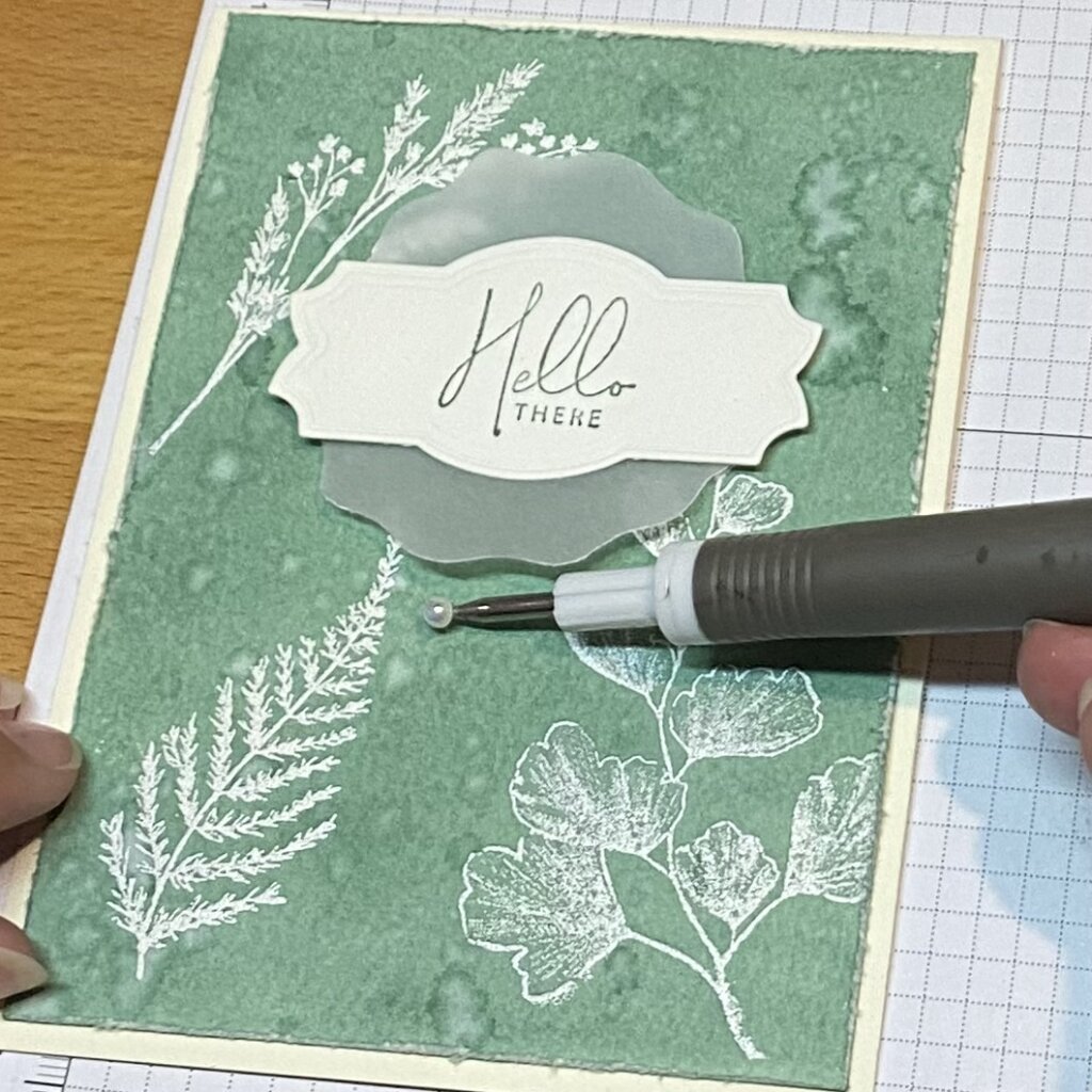 Add iridescent pearls