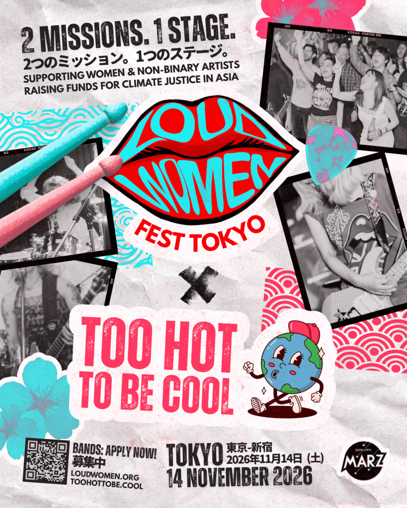 ロンドン発・国際的フェミニスト音楽団体「LOUD WOMEN」が日本初上陸！