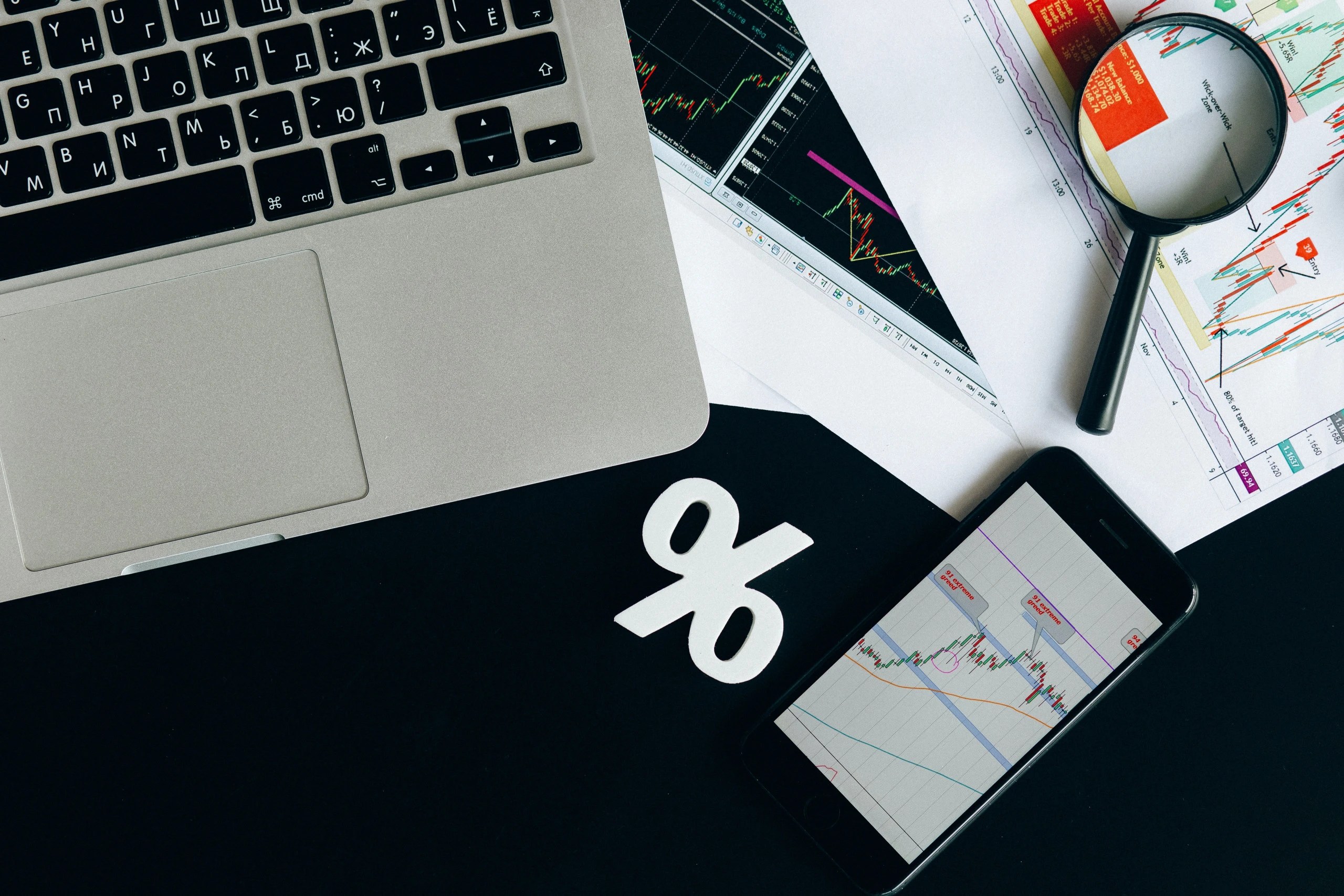 Logiciel de gestion pour PME