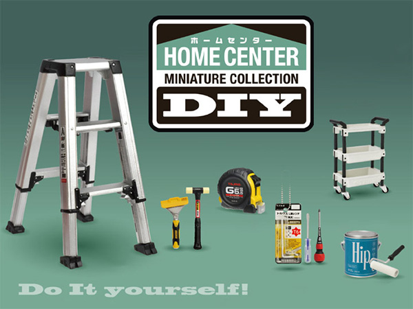 Japanese DIY Tools Miniatures Set