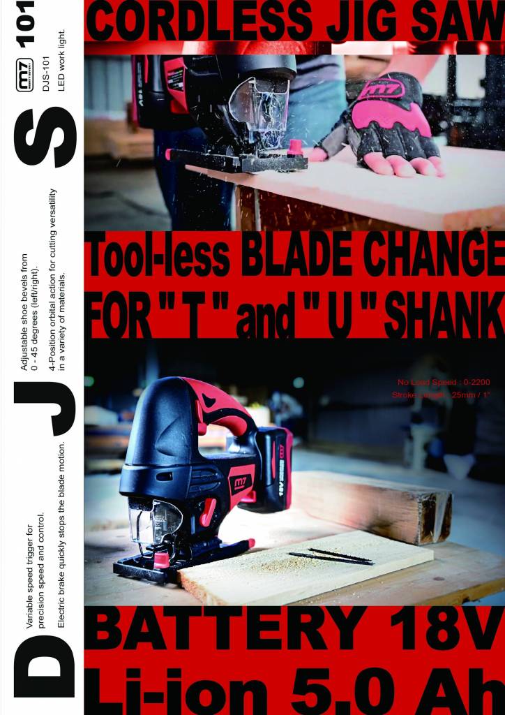線鋸機選購與應用:木工愛好者的必讀指南 4 Cordless Jig Saw DJS-101