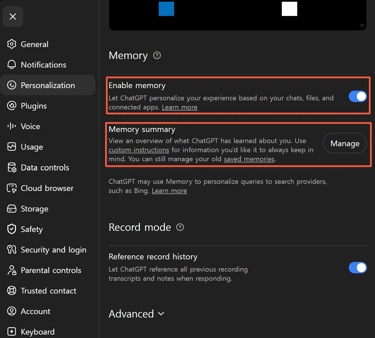 ChatGPT Memory settings showing the memory experience available to the account