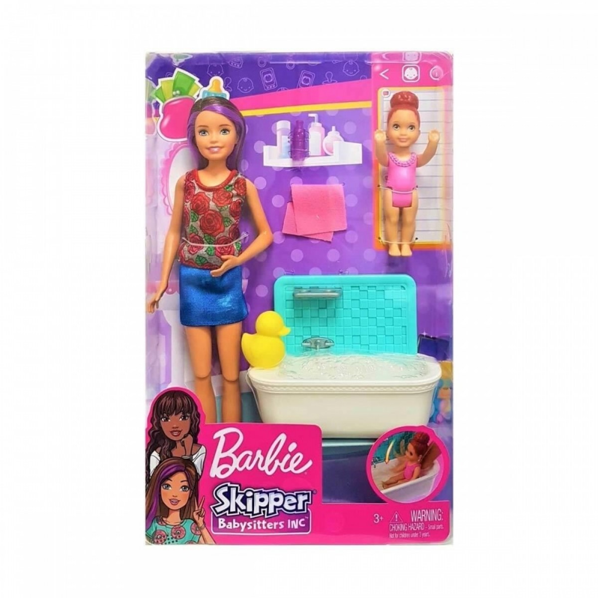 Barbie Kose Koltuk Yapimi Kendin Yap Barbie Evi Esyalari Oyuncak Yap Youtube