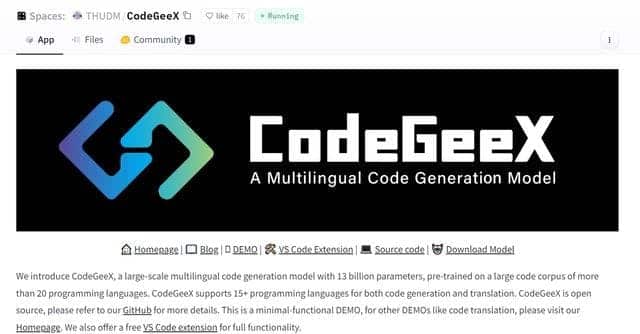 CodeGeeX