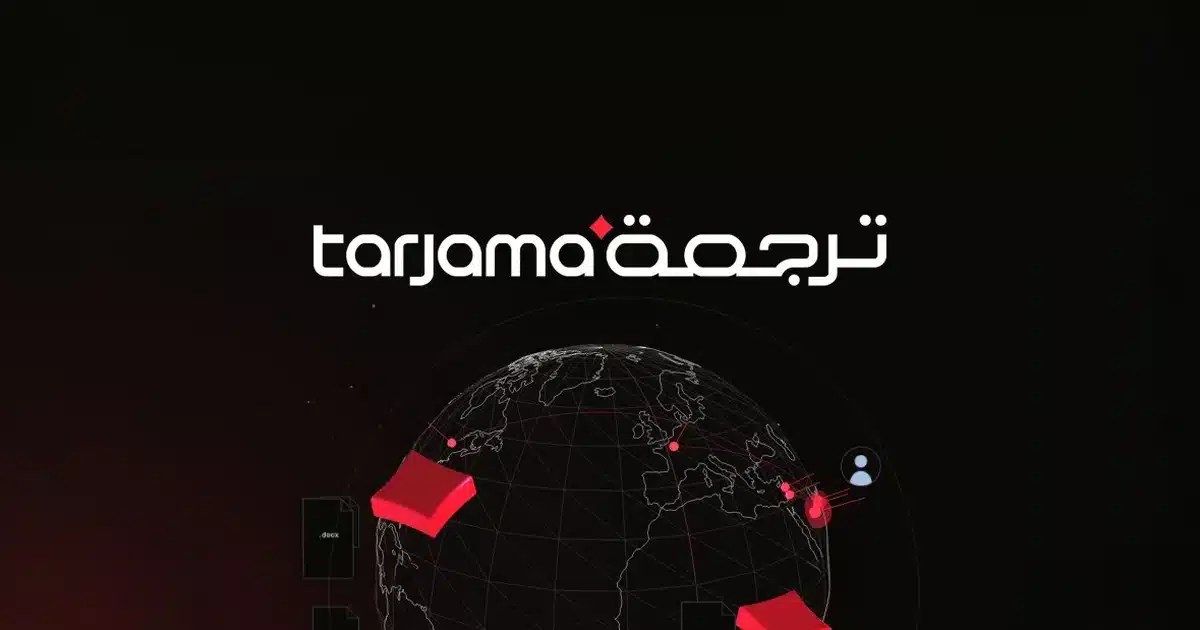 Tarjama