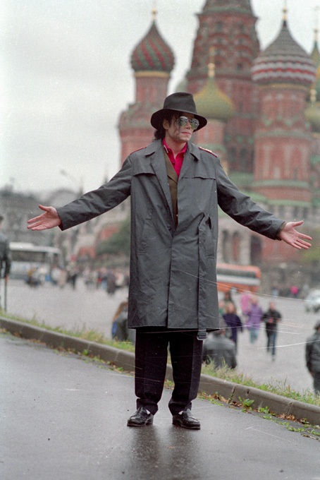 Autobiografía de Michael Jackson en ruso. Michael Jackson - biografía, información, vida especial
