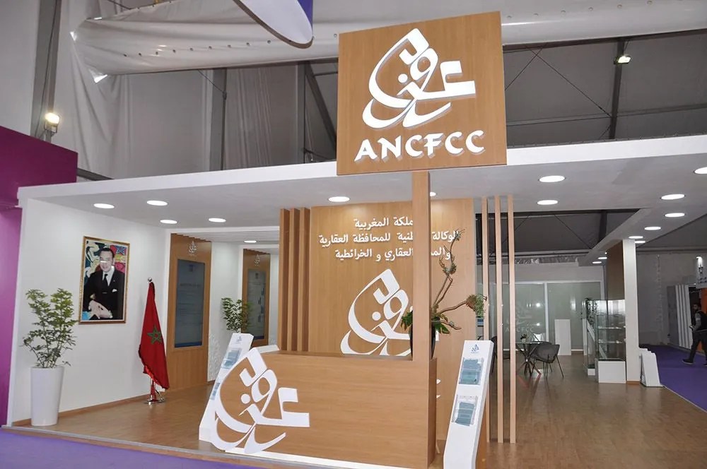 Morocco-ANCFCC