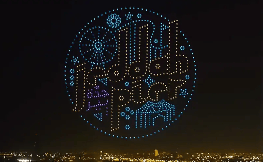 Online Drone Show Graphic Designer Job