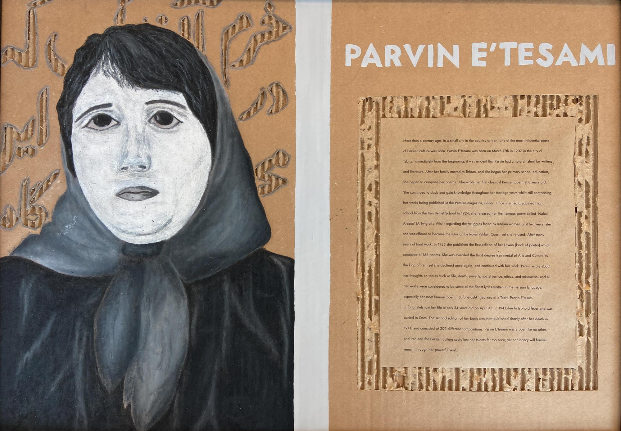 Parvin E'Tesami highlighted as a Woman of Influence.