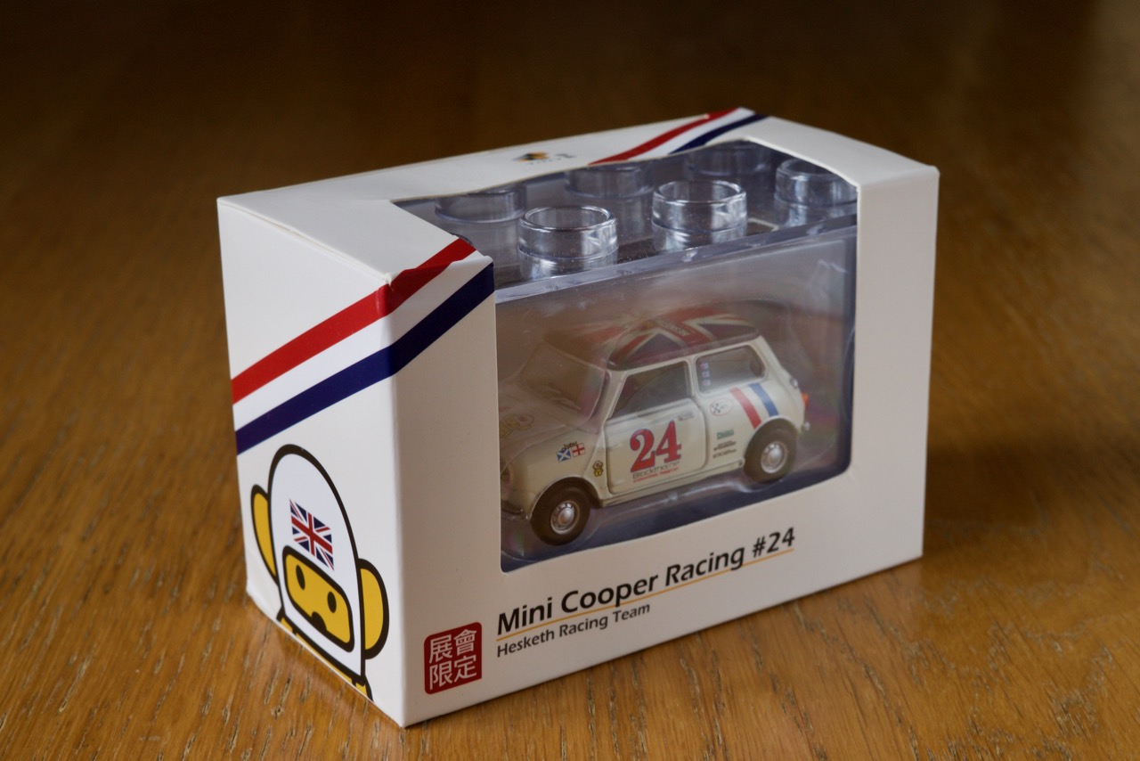 SMTS製完成品ミニクーパー1/43 【公式通販】