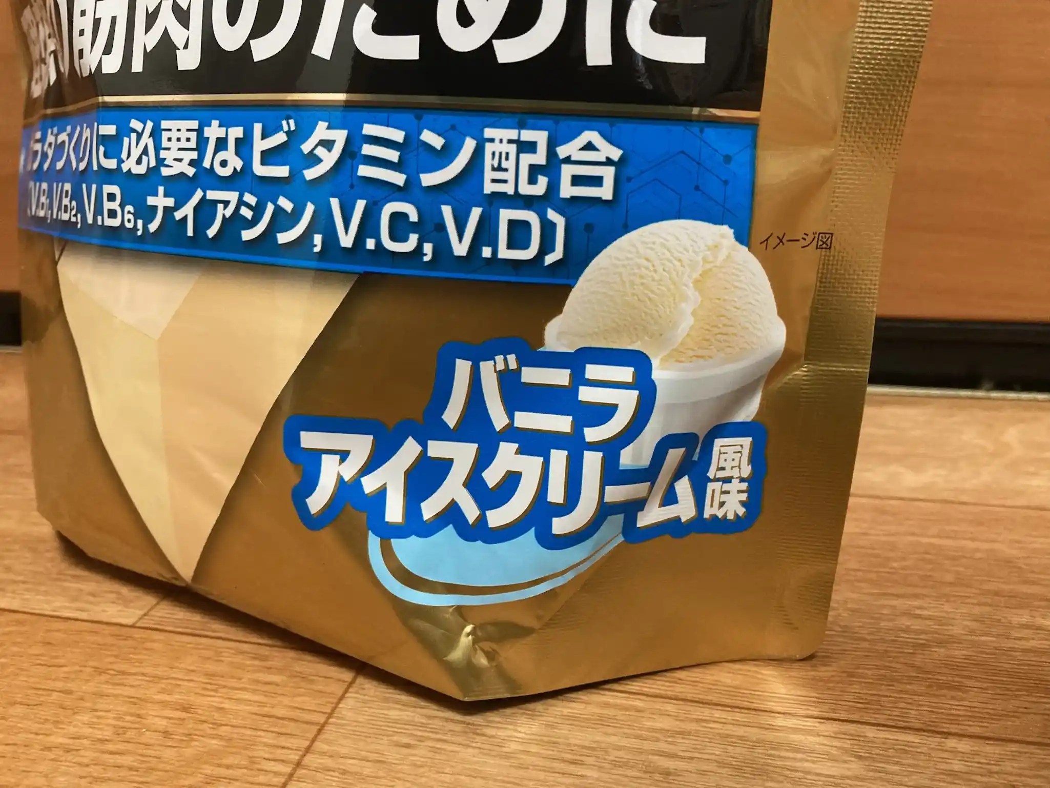バニラアイスクリーム風味のホエイプロテイン10kg★新品★国産★バニラ味 バニラアイスクリーム風味のホエイプロテイン10kg☆新品☆国産