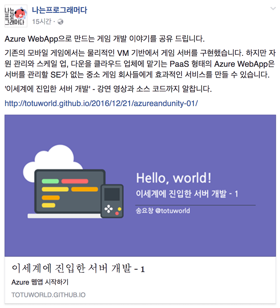 나프다인증샷