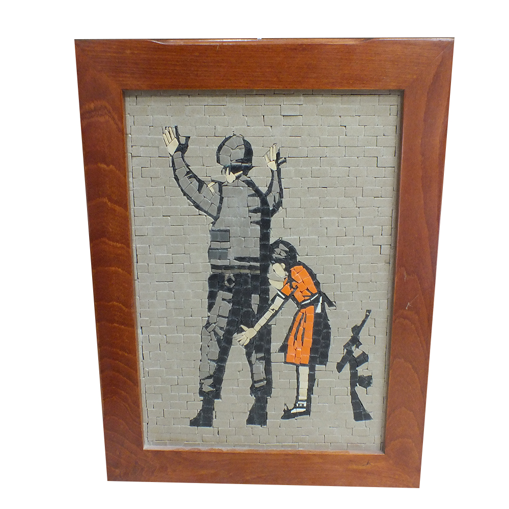 Stop and Search (Girl and a Soldier)