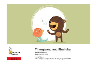 Thangwang and Bhalluka