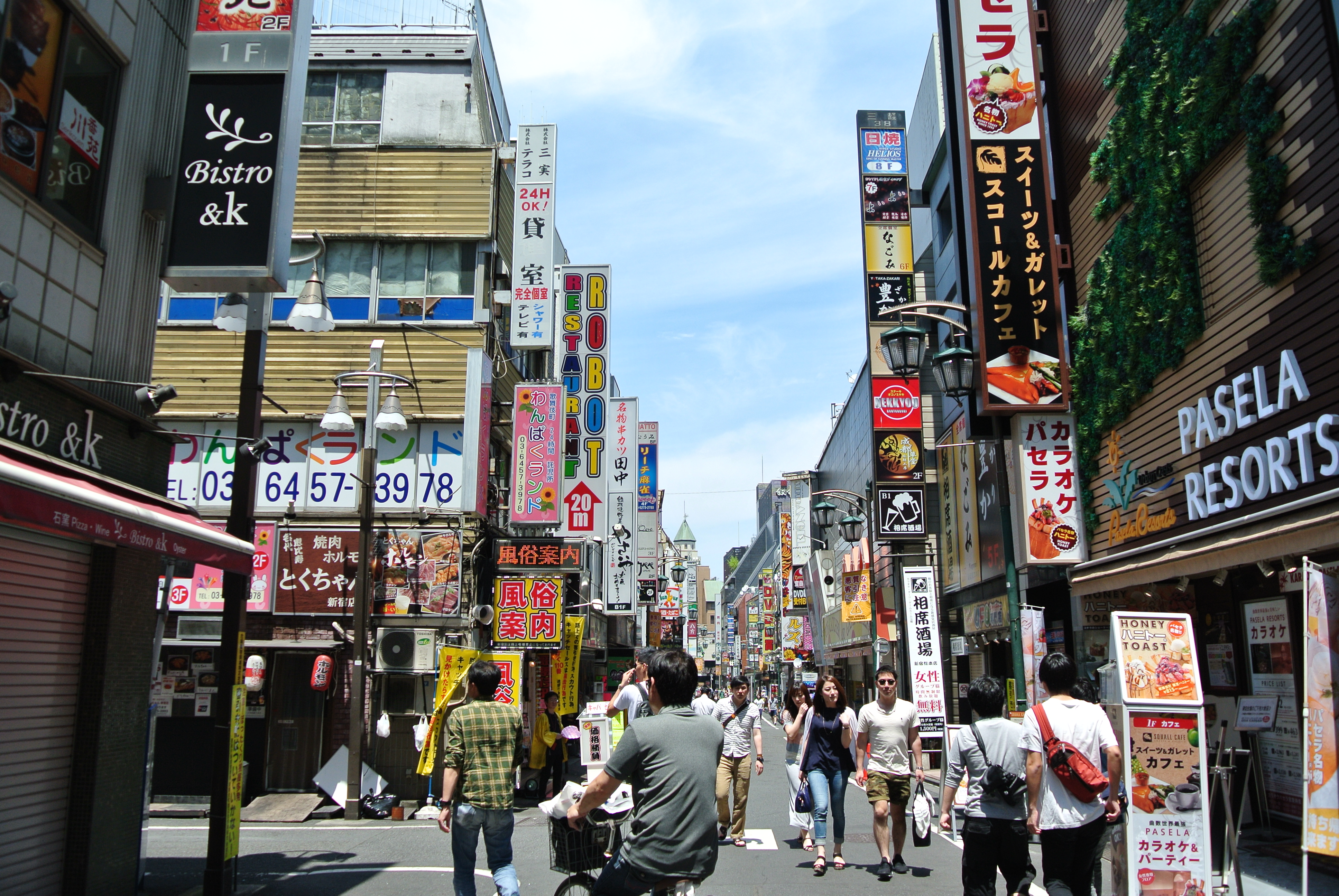 Shops in Shinjuku
