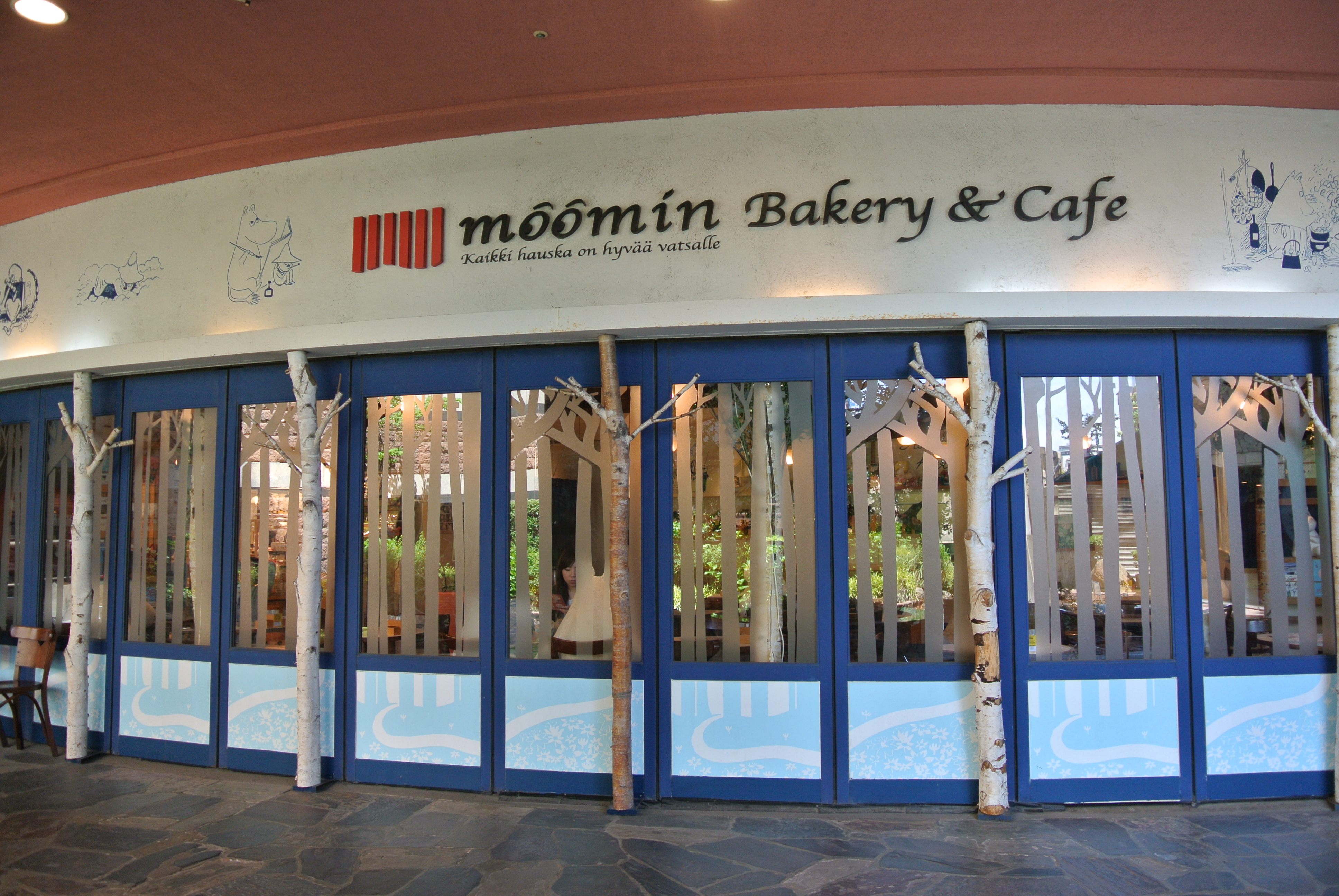 Moomin Bakery & Cafe: Inspired by Moomin (Swedish: Moomintroll), a Finnish children's book series with Moomin characters, a family of fairy tale animals with large noses that resemble hippos