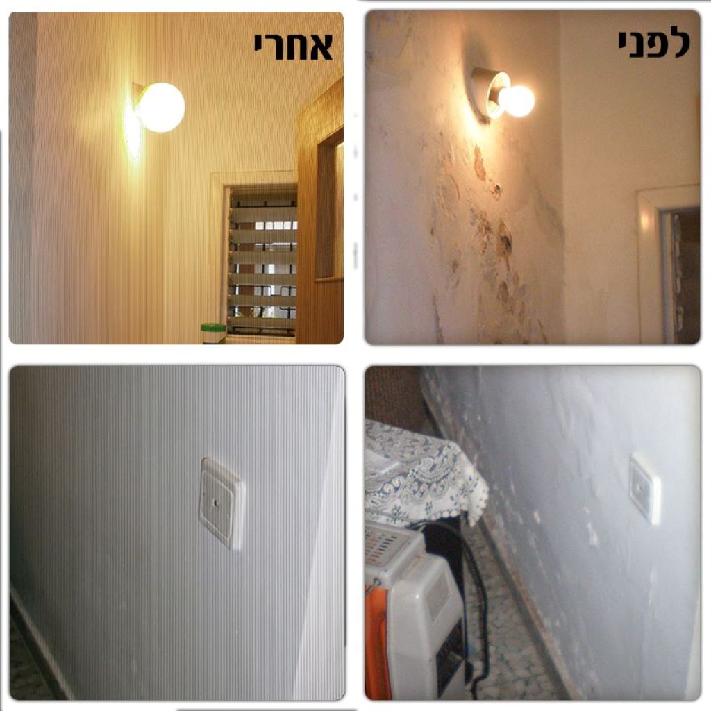 Latet3