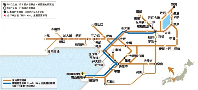 kansai_map