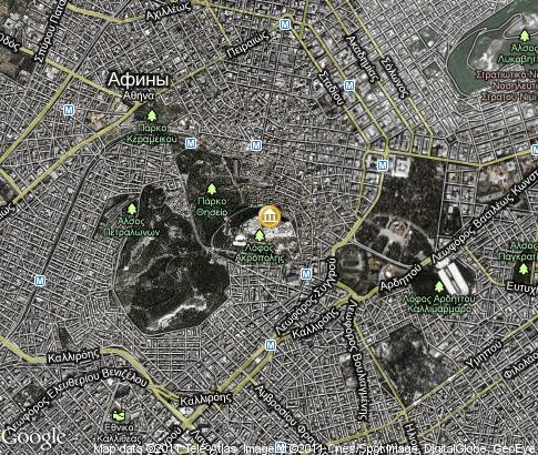 Please enter valid email address thanks! Acropolis Video Popular Tourist Places Satellite Map Athens Greece Tours Tv