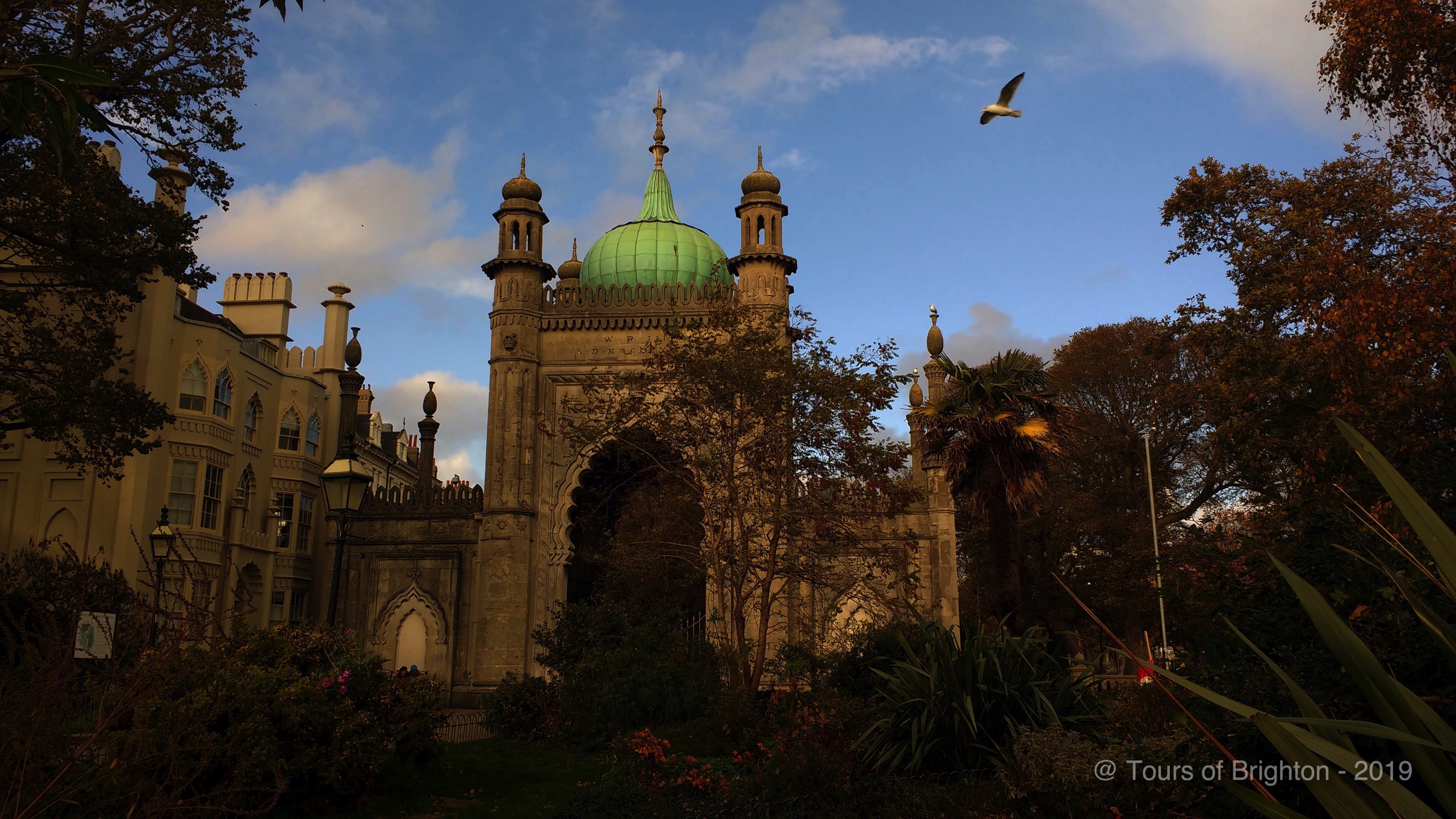 Front Brighton Pavilion Arch