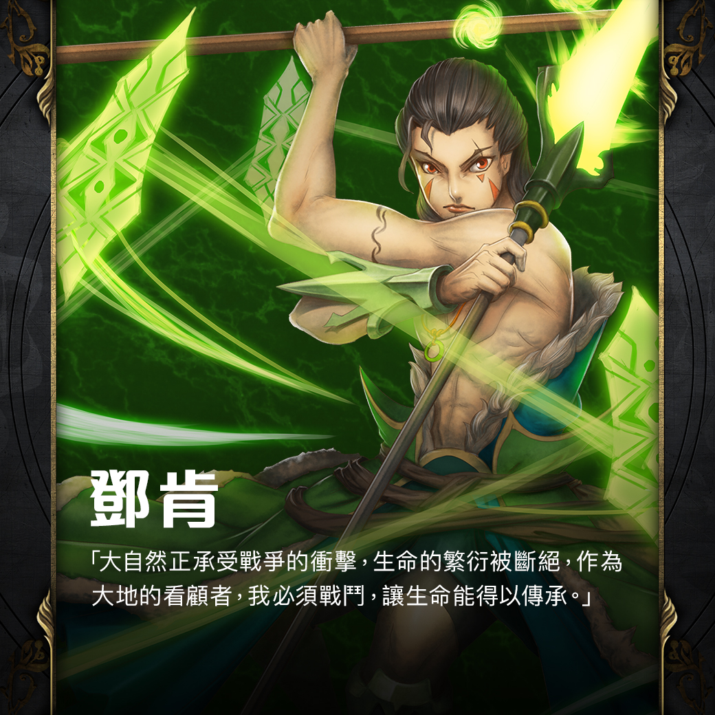 Website2