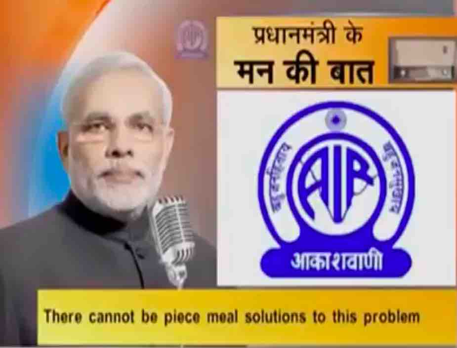 PM calls for elimination of drug menace on International Day against Drug Abuse and Illicit Trafficking