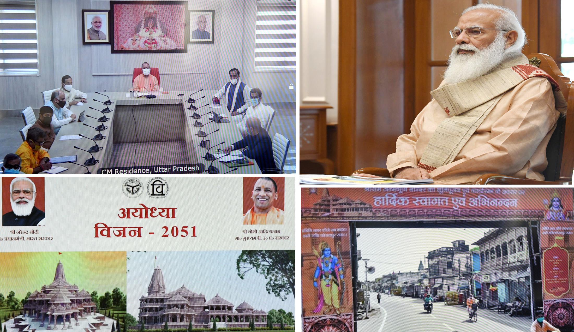 PM reviews Ayodhya Development Plan