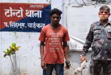 Tonto Police Arrest One for Molesting Woman